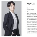 리움노무사사무소