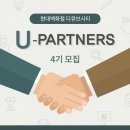 현대백화점디큐브시티 이미지