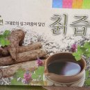 대호건강원 - 당진시 44만세로 54 | 대호건강원