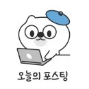 베스트셀러 내 손 안에 넣기 이미지