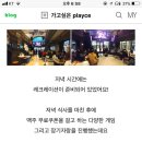 우리호텔 이미지