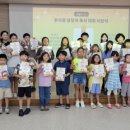 안성시 아양도서관 이미지