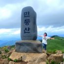 퍼시먼관광호텔 이미지