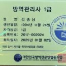 사동로 네이버블로그