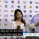 야구팬들 사이에 LG 김현수 허리상태 갑론을박 이미지