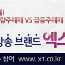 혜인씨푸드 이미지