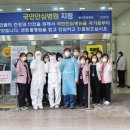 의료법인 석경의료재단 이미지