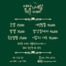 상상네일 - 고양시 일산서구 | 상상네일