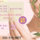 서연스킨엔바디