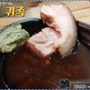 숨어있는족발 이미지