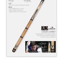 라인빌리아드 이미지