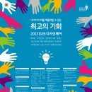 다다산업(주) 이미지