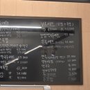 우만동족발집율전점