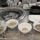 날마다왕갈비생삼겹