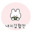 의성로 33번길 이미지