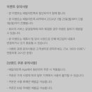 청년피자 이미지