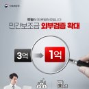 ●매경이 전하는 세상의 지식 (매-세-지, 6월 14일) 이미지