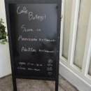 카페볼레길 이미지