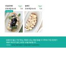 카페초록