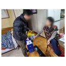 상봉요양원요양센터 | 인천요양원 마음의 안식처, 미소인방문요양센터 후기