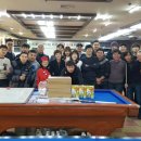 SBS당구장 이미지