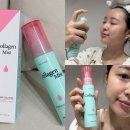 채움약국 | 약국입점 저자극 미스트나틴다 콜라겐 수분채움 미스트 후기