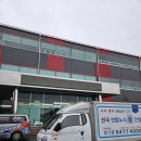 산업단지5길(풍산읍) | 완주 봉동 산업단지 엘리베이터 누수, 뿜어져 나오는 지하수를 잡는 '인젝션 방수'의 위력!