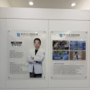 서울강한신경외과의원 | 영등포구청 퍼스트윤신경외과의원 진료 후기