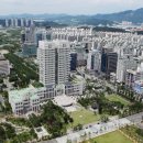 크로바부동산공인중개사사무소 이미지