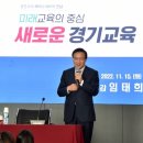 인성테크 - 울주군 온산읍 | 인성테크