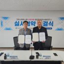 주식회사 스마트비즈