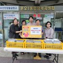 본오1동 행정복지센터 이미지