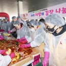 용산-184 이미지