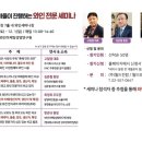 월드주류 이미지