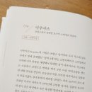 찻집도토리