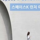 제이디투어
