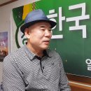 한국낚시유통 이미지
