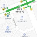 부뚜막 삼겹살 이미지