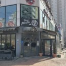 고종의뜰 굼터