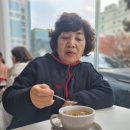 태원한방 이미지