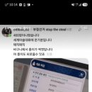 우성전산 네이버블로그
