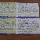 수분령휴게소 이미지