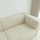 글림 | 대전 쇼파 청소, 글림케어 후기 🛋✨