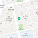 미르태권도스쿨 이미지