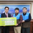 GS25 사천위드필점 이미지