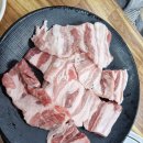 부광한우 | 초량 돼지갈비 부광갈비 부산역 고기집