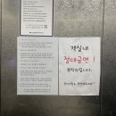 다솔 스테이 이미지