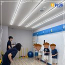 플러그일산아동발달센터