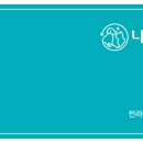 중산동물메디컬센터 이미지