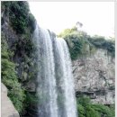 정방폭포 이미지